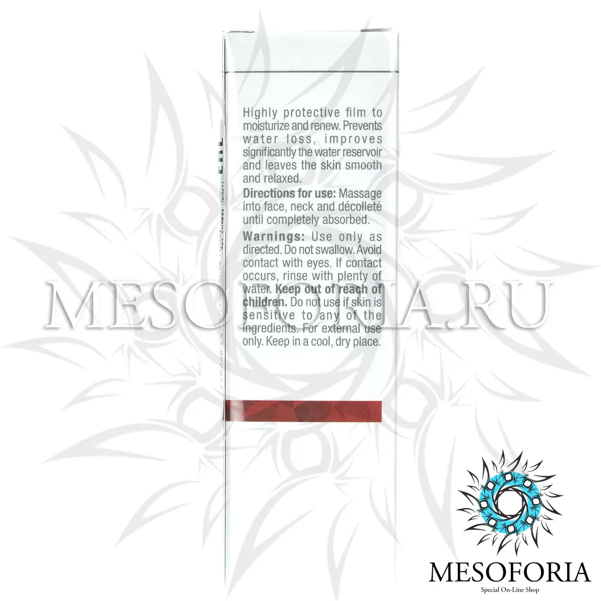 Увлажняющая восстанавливающая сыворотка / Hydrate & Restore Serum, Comodex, Christina (Кристина) - 30 мл Увлажняющая восстанавливающая сыворотка / Hydrate & Restore Serum, Comodex, Christina (Кристина) - 30 мл