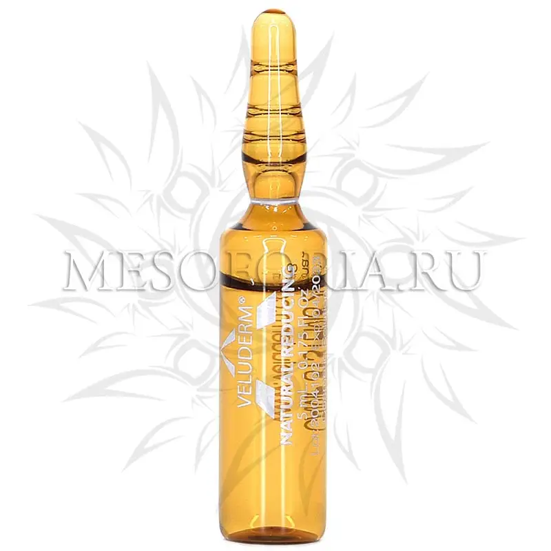 Набор антицеллюлитный Veluderm (15 процедур)