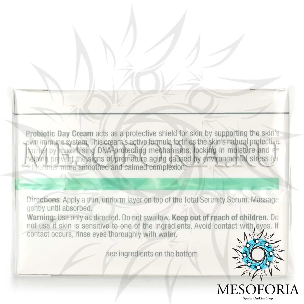 Дневной крем с пробиотическим действием СПФ 15 / Probiotic Day Cream SPF 15, Unstress, Christina (Кристина) - 50 мл Дневной крем с пробиотическим действием СПФ 15 / Probiotic Day Cream SPF 15, Unstress, Christina (Кристина) - 50 мл