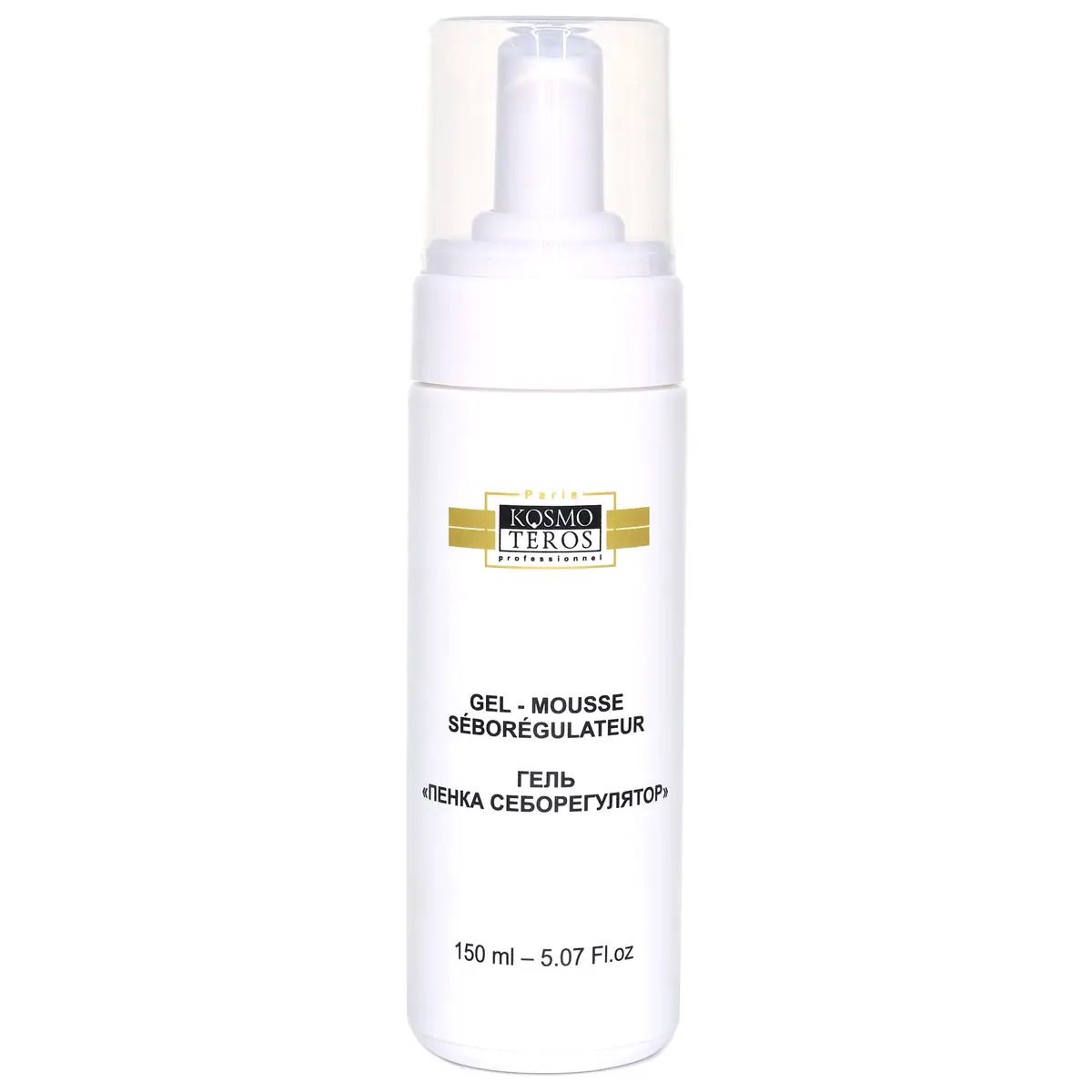 Гель «Пенка себорегулятор» / Gel - Mousse Seboregulateur, Kosmoteros (Космотерос), 150 мл Гель «Пенка себорегулятор» / Gel - Mousse Seboregulateur, Kosmoteros (Космотерос), 150 мл
