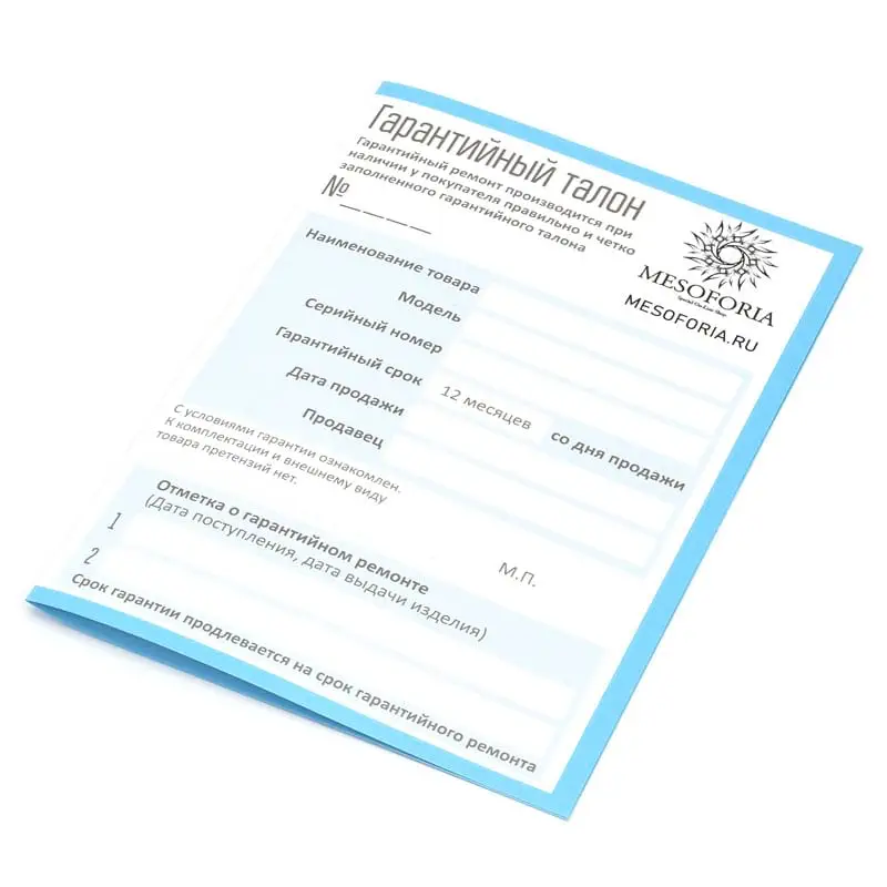 Аппарат для фракционной мезотерапии c подачей раствора NV - 959A