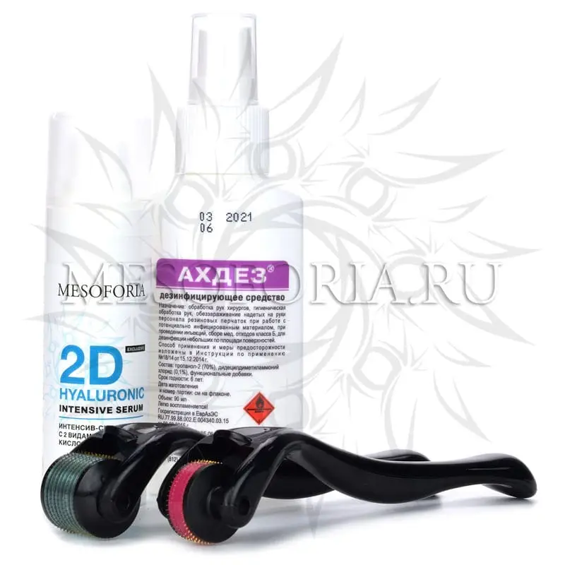 Набор с мезороллерами для лица и глаз (лифтинг, увлажнение, морщины), интенсив-сыворотка с 2 видами гиалуроновой кислоты, 30 мл и средством дезинфекции