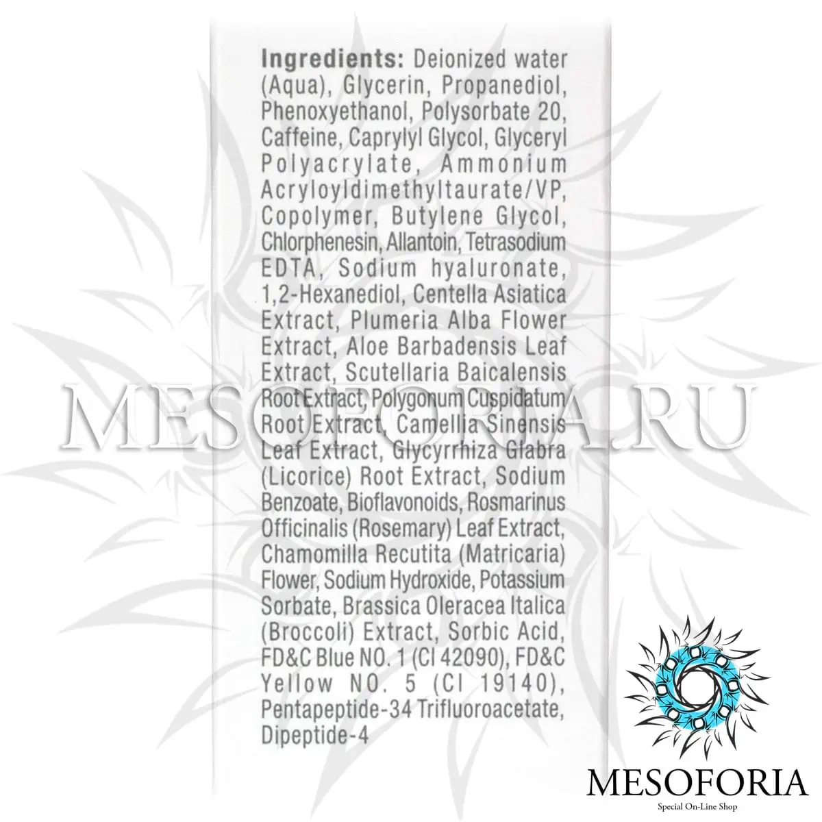 Концентрат для кожи вокруг глаз и шеи / Eye & Neck Concentrate, Unstress, Christina (Кристина) - 30 мл Концентрат для кожи вокруг глаз и шеи / Eye & Neck Concentrate, Unstress, Christina (Кристина) - 30 мл