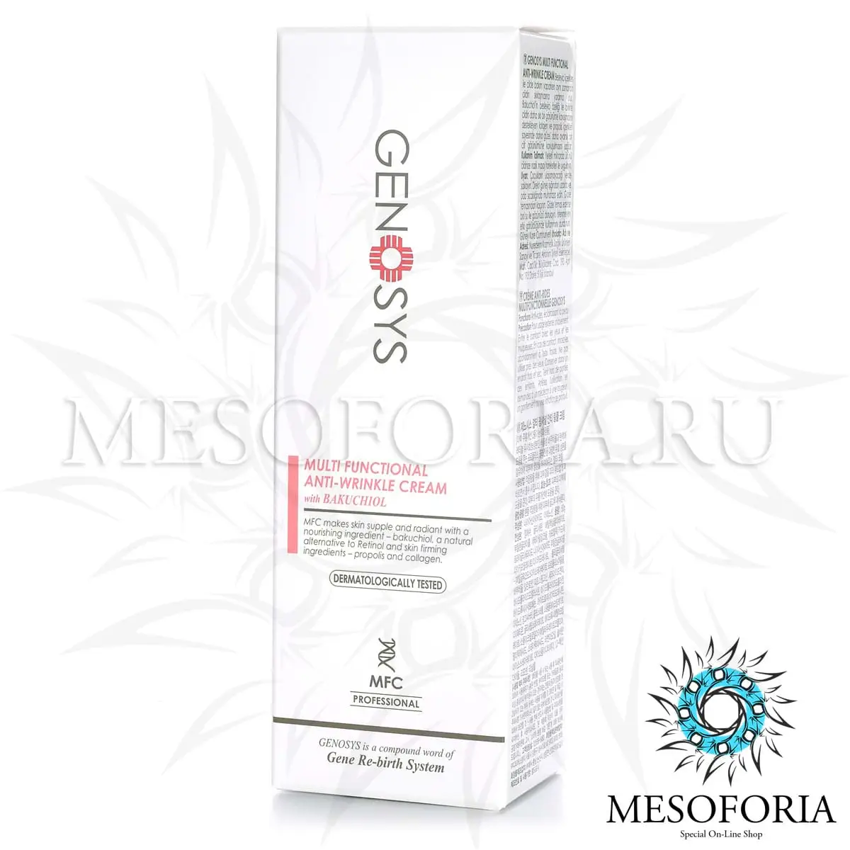 Мультифункциональный крем против морщин / Multi Functional Anti-Wrinkle Cream, Genosys (Генозис) - 50 мл Мультифункциональный крем против морщин / Multi Functional Anti-Wrinkle Cream, Genosys (Генозис) - 50 мл
