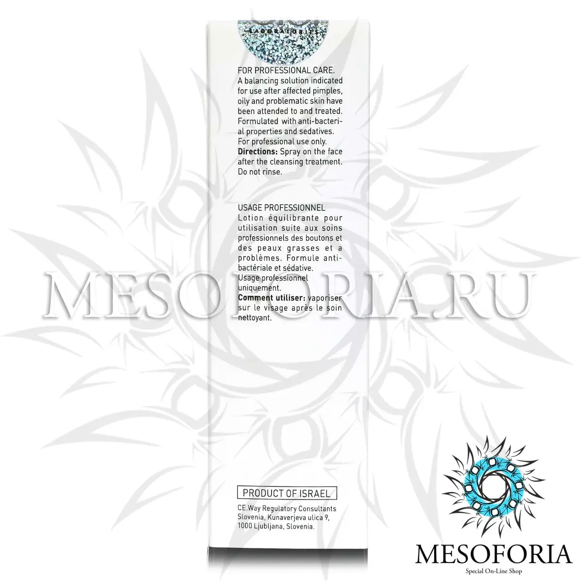 Эссенция-спрей для проблемной и жирной кожи / Purifying Solution, Acnon, GiGi (Джи Джи) - 100 мл Эссенция-спрей для проблемной и жирной кожи / Purifying Solution, Acnon, GiGi (Джи Джи) - 100 мл