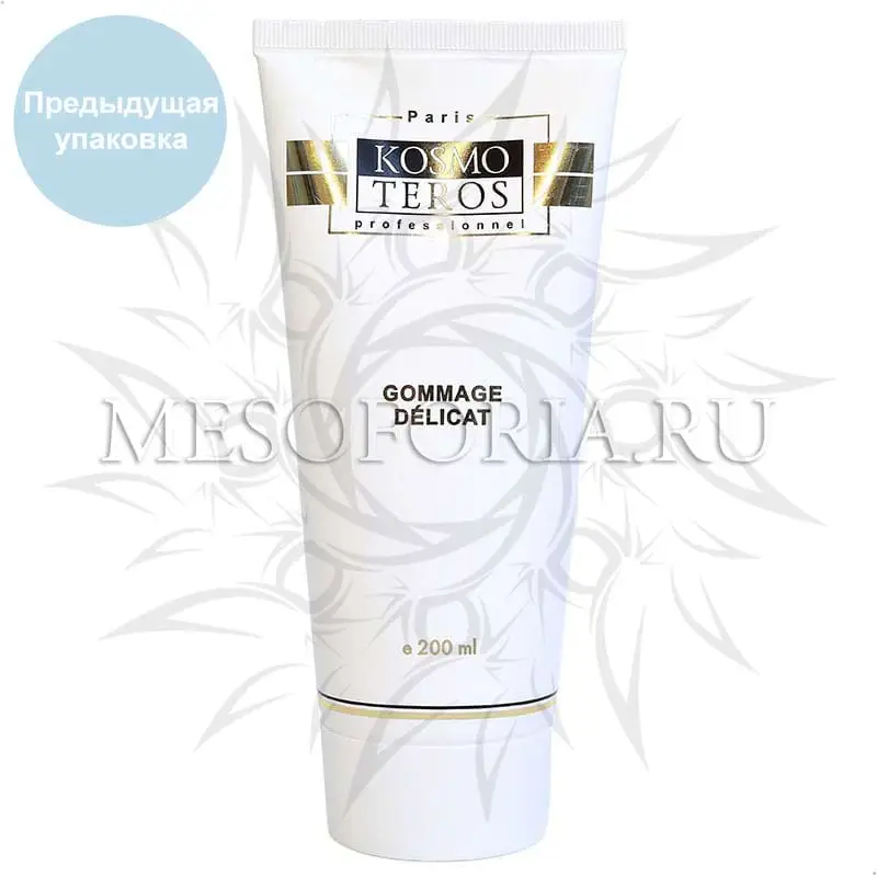 Пилинг-гоммаж / Peeling Gommage, Kosmoteros (Космотерос), 200 мл Пилинг-гоммаж / Peeling Gommage, Kosmoteros (Космотерос), 200 мл