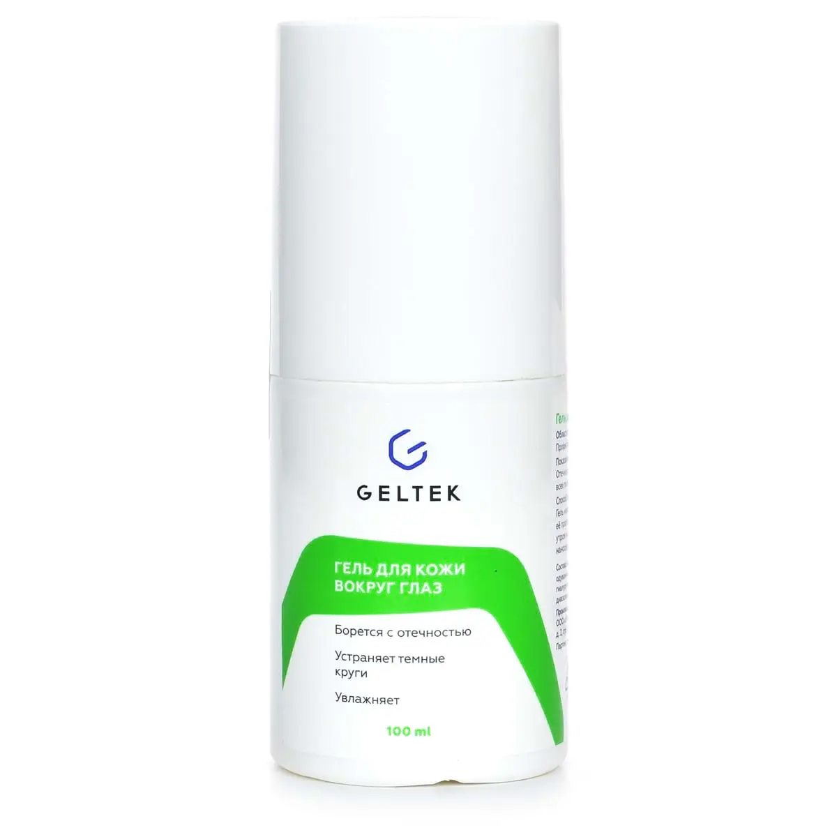 Гель для кожи вокруг глаз Geltek (Гельтек) - 100 мл