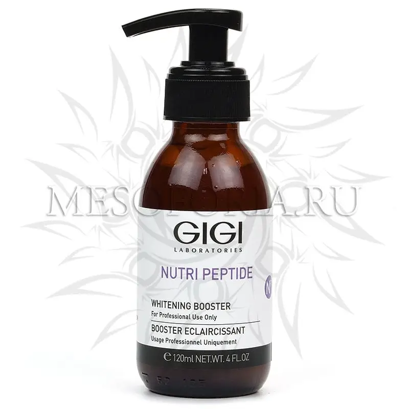 Профессиональный набор / Treatment kit, Nutri-Peptide, GiGi (Джи Джи) Профессиональный набор / Treatment kit, Nutri-Peptide, GiGi (Джи Джи)