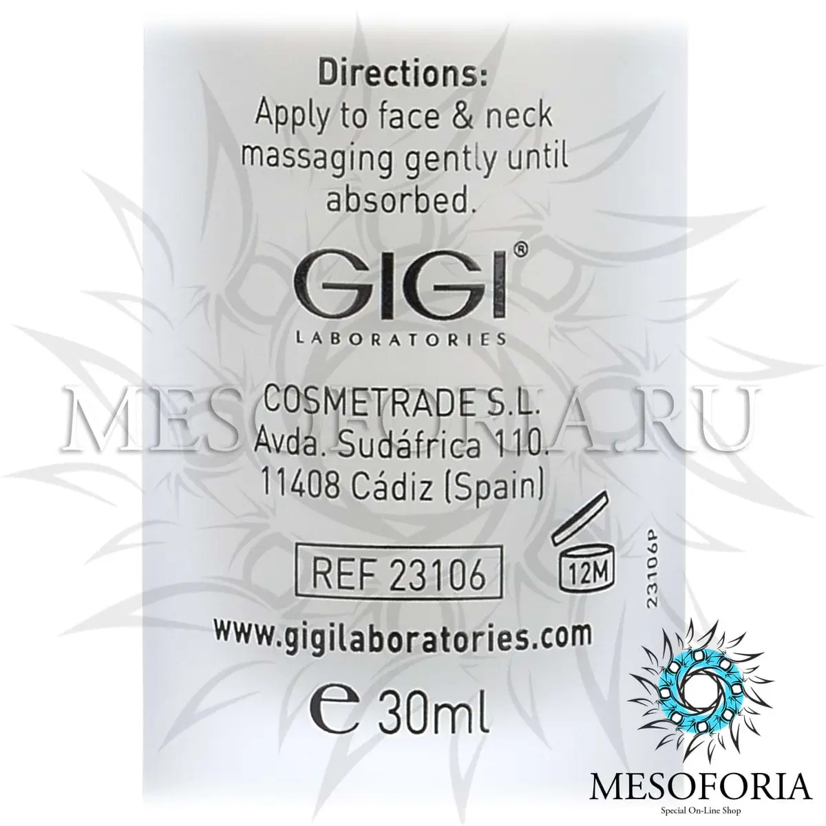 Сыворотка укрепляющая / Resilience Serum, Texture, GiGi (Джи Джи) - 30 мл Сыворотка укрепляющая / Resilience Serum, Texture, GiGi (Джи Джи) - 30 мл