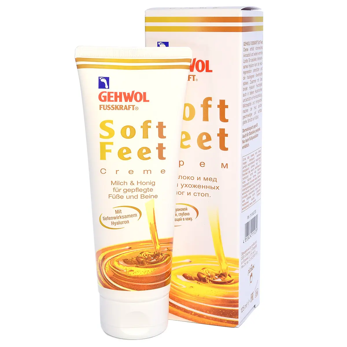 Шелковый крем «Молоко и мед» с гиалуроновой кислотой / Fusskraft Soft Feet Cream, Gehwol (Геволь), 125 мл Шелковый крем «Молоко и мед» с гиалуроновой кислотой / Fusskraft Soft Feet Cream, Gehwol (Геволь), 125 мл