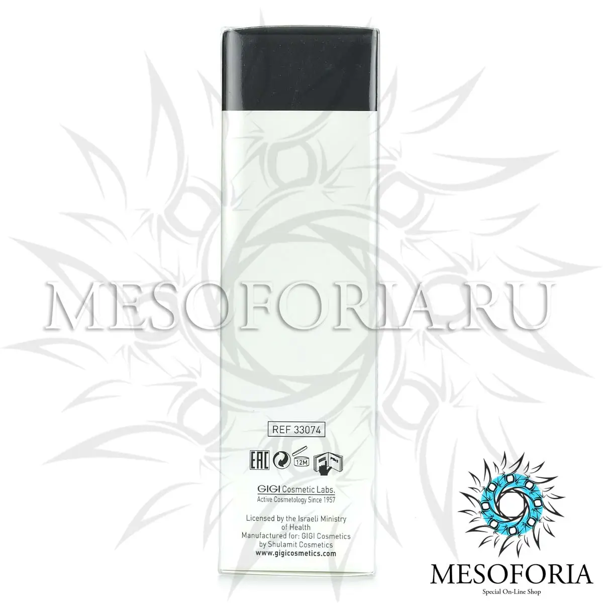 Ночной крем пролонгированного действия / Triple Power Overnight Cream, Retin A, GiGi (Джи Джи) - 50 мл Ночной крем пролонгированного действия / Triple Power Overnight Cream, Retin A, GiGi (Джи Джи) - 50 мл