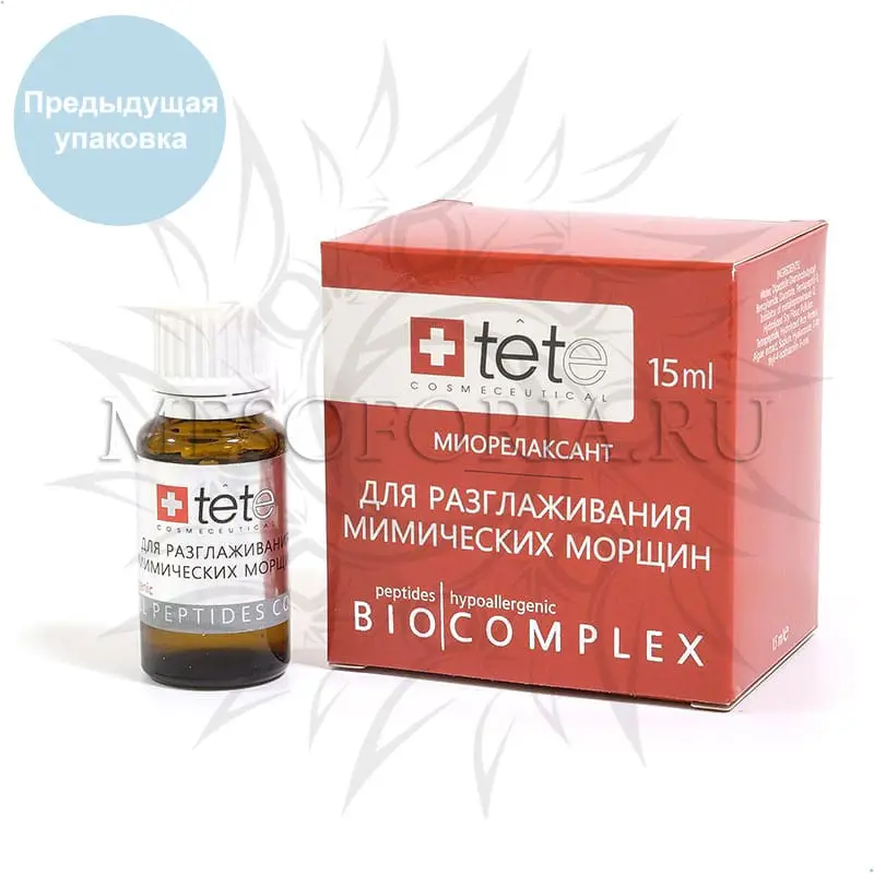 Биокомплекс Tete «миорелаксант» для разглаживания мимических морщин, 15 мл