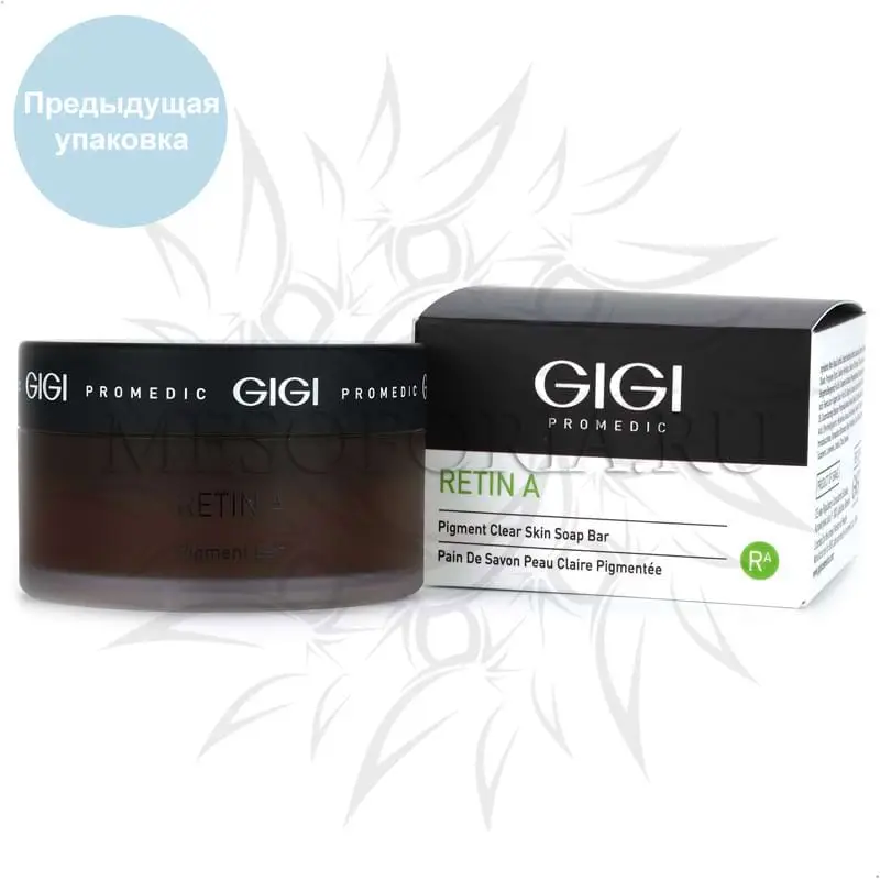 Мыло в банке со спонжем антипигмент / Pigment Soap Bar, Retin A, GiGi (Джи Джи) - 100 гр Мыло в банке со спонжем антипигмент / Pigment Soap Bar, Retin A, GiGi (Джи Джи) - 100 гр