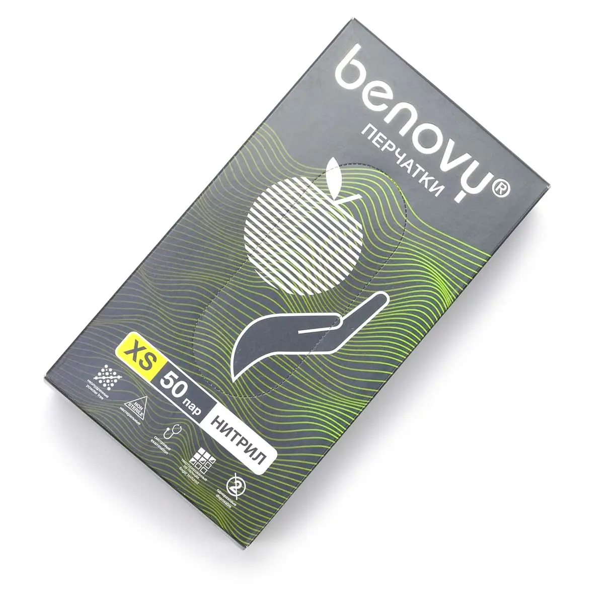 Перчатки нитриловые зеленые XS Benovy (Бенови) - 50 пар Перчатки нитриловые зеленые XS Benovy (Бенови) - 50 пар