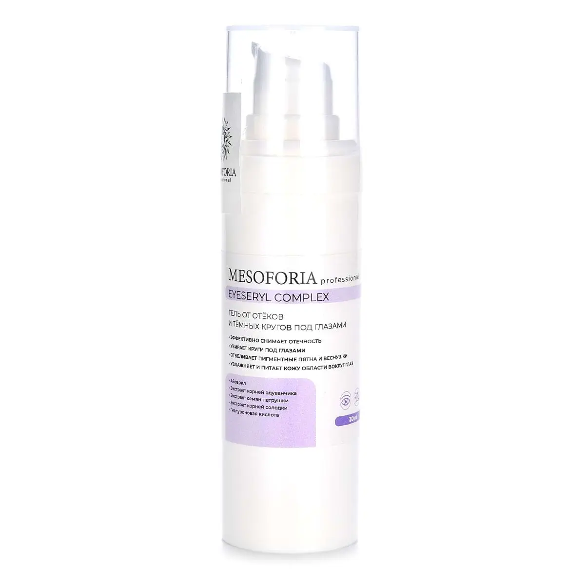 Eyeseryl Complex / Гель от отёков и тёмных кругов под глазами, Mesoforia (Мезофория) - 30 мл Eyeseryl Complex / Гель от отёков и тёмных кругов под глазами, Mesoforia (Мезофория) - 30 мл