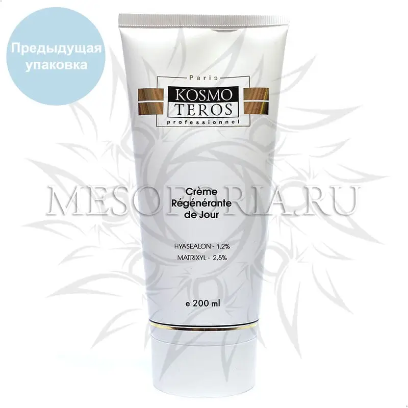 Дневной ревитализирующий крем / Creme Regenerante De Jour, Kosmoteros (Космотерос), 200 мл Дневной ревитализирующий крем / Creme Regenerante De Jour, Kosmoteros (Космотерос), 200 мл