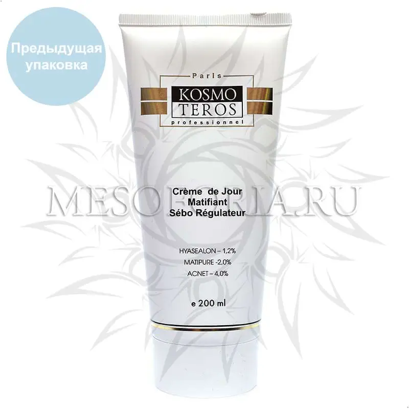 Дневной матирующий крем-себорегулятор / Creme De Jour Matifiant Sebo Regulateur, Kosmoteros (Космотерос), 200 мл Дневной матирующий крем-себорегулятор / Creme De Jour Matifiant Sebo Regulateur, Kosmoteros (Космотерос), 200 мл