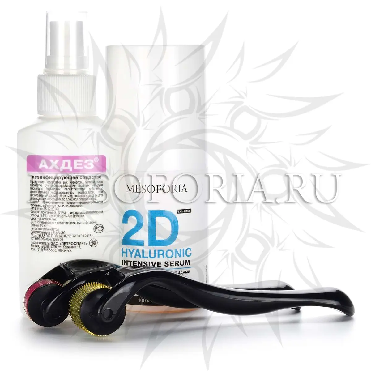 Набор с мезороллерами для лица и глаз (лифтинг, увлажнение, морщины), интенсив-сыворотка с 2 видами гиалуроновой кислоты, 100 мл и средством дезинфекции