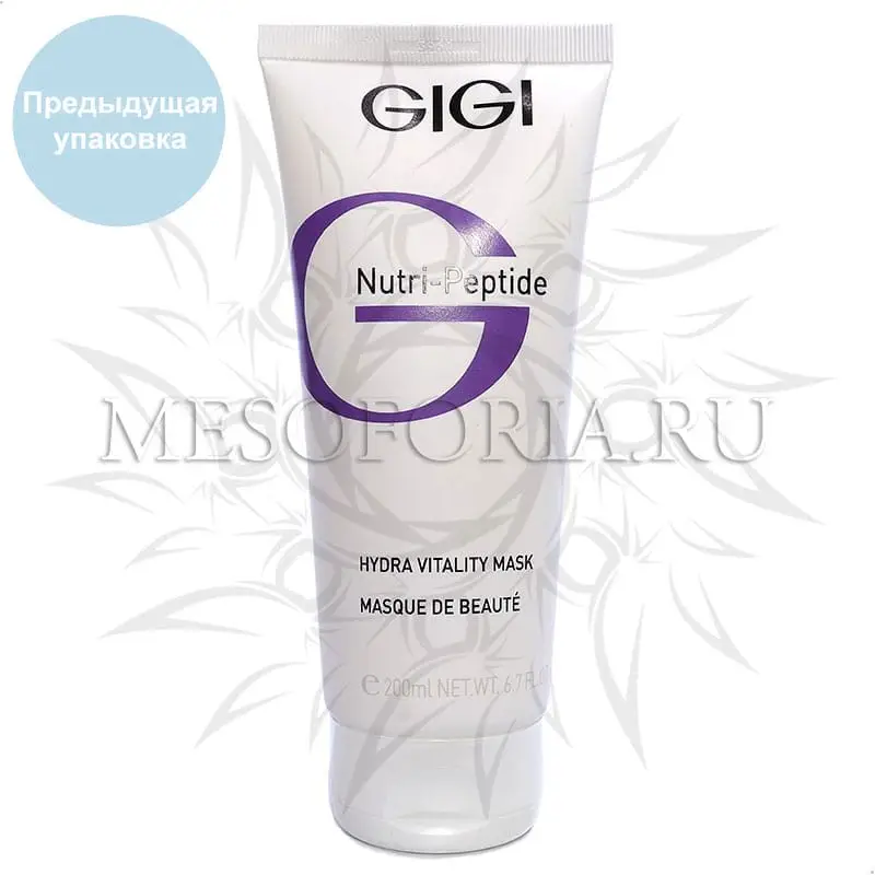 Пептидная увлажняющая маска / Hydra Vitality Mask, Nutri-Peptide, GiGi (Джи Джи) - 200 мл Пептидная увлажняющая маска / Hydra Vitality Mask, Nutri-Peptide, GiGi (Джи Джи) - 200 мл