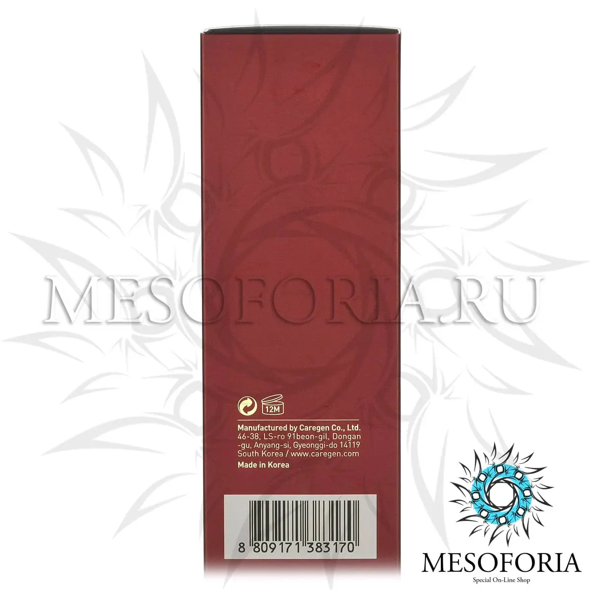 Пенка для умывания / Cosmeceutical Foaming Cleanser, Dermaheal (Дермахил), 150 мл Пенка для умывания / Cosmeceutical Foaming Cleanser, Dermaheal (Дермахил), 150 мл