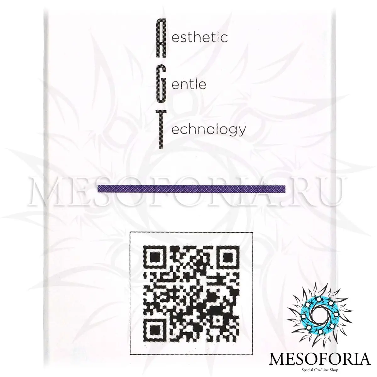 Биорепарант для профилактики старения молодой кожи / Fresh & Glow, AGT Bio - 5 мл