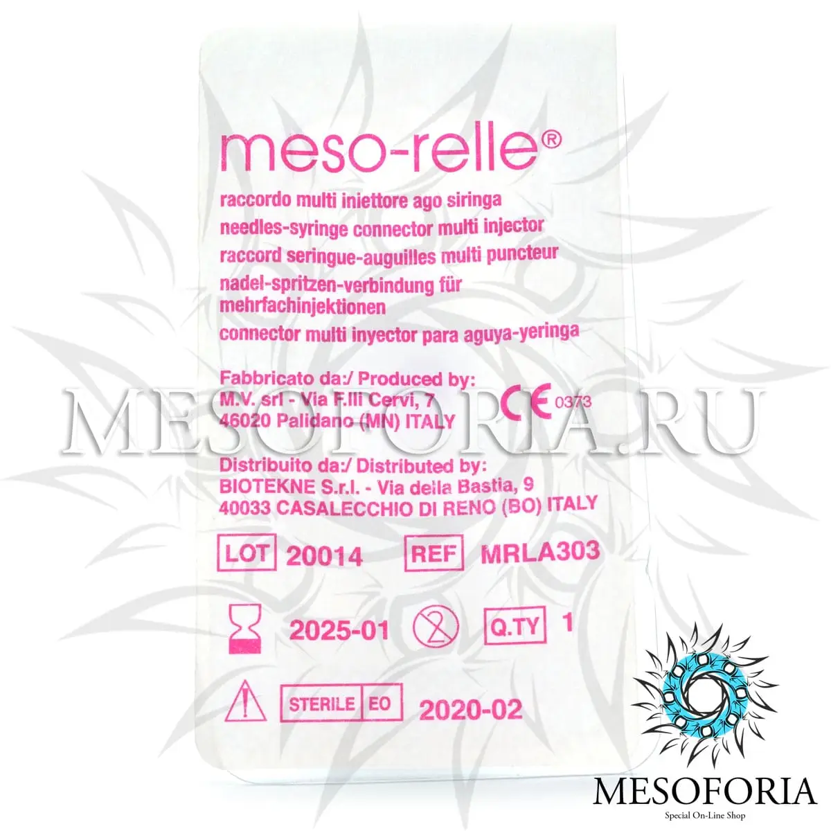 Мультиинжектор линейный на 3 игл Meso-relle Мультиинжектор линейный на 3 игл Meso-relle