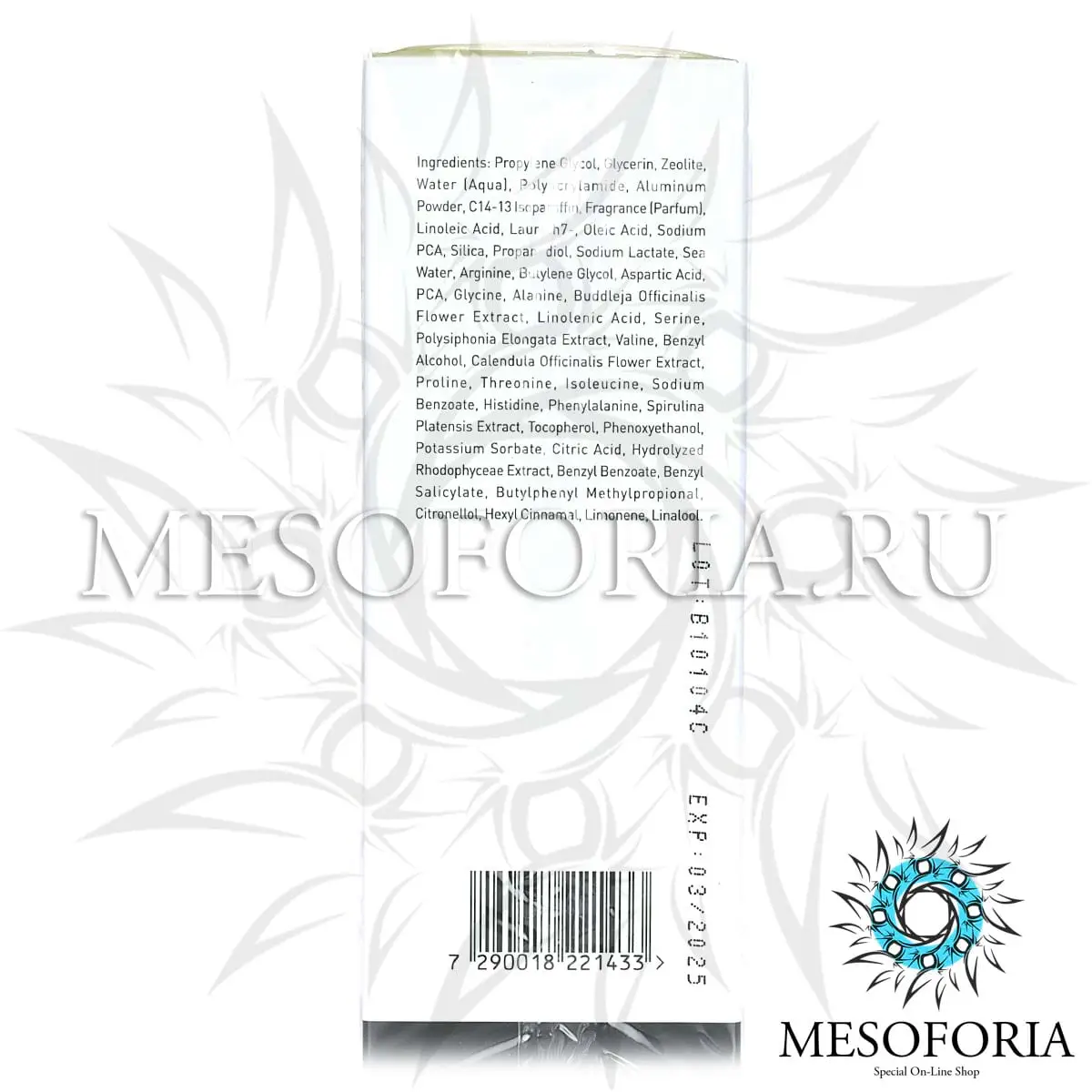 Платиновая маска / Platinum Heating Mask, City NAP, GiGi (Джи Джи) - 75 мл Платиновая маска / Platinum Heating Mask, City NAP, GiGi (Джи Джи) - 75 мл