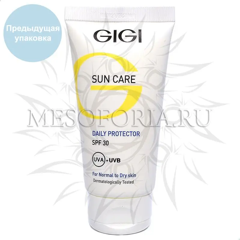 Крем солнцезащитный с защитой ДНК SPF 30 для сухой кожи / Daily Protector SPF 30, Sun Care, GiGi (Джи Джи) - 75 мл Крем солнцезащитный с защитой ДНК SPF 30 для сухой кожи / Daily Protector SPF 30, Sun Care, GiGi (Джи Джи) - 75 мл