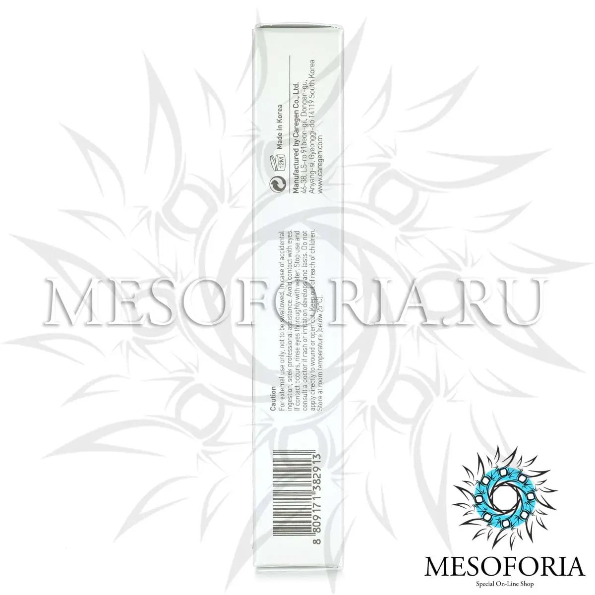 Крем постпроцедурный / Post Laser Cream, Dermaheal (Дермахил), 15 мл