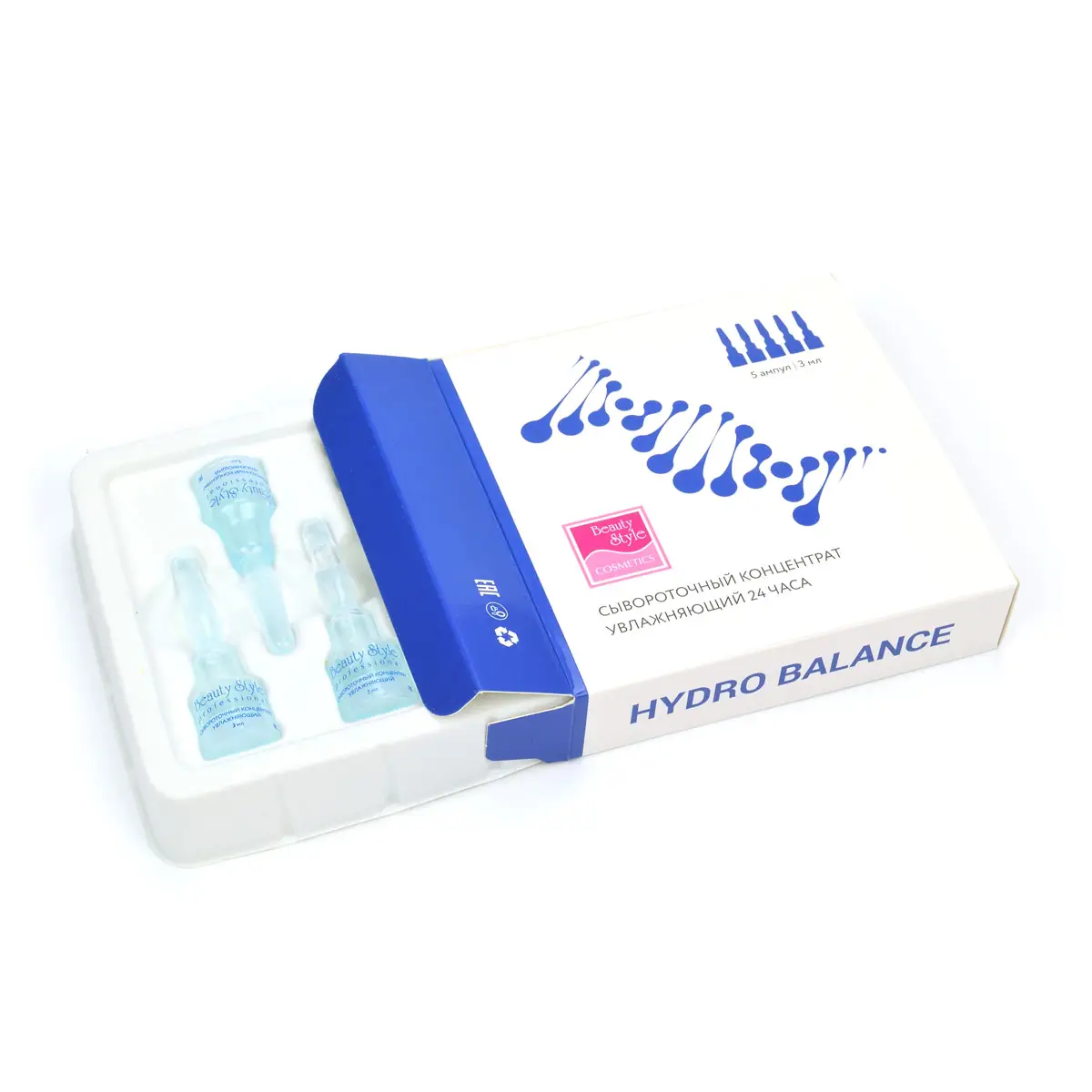 Сывороточный концентрат увлажняющий 24 часа «Hydro Balance» Beauty Style (Бьюти Стайл) - 3 мл х 5 шт Сывороточный концентрат увлажняющий 24 часа «Hydro Balance» Beauty Style (Бьюти Стайл) - 3 мл х 5 шт