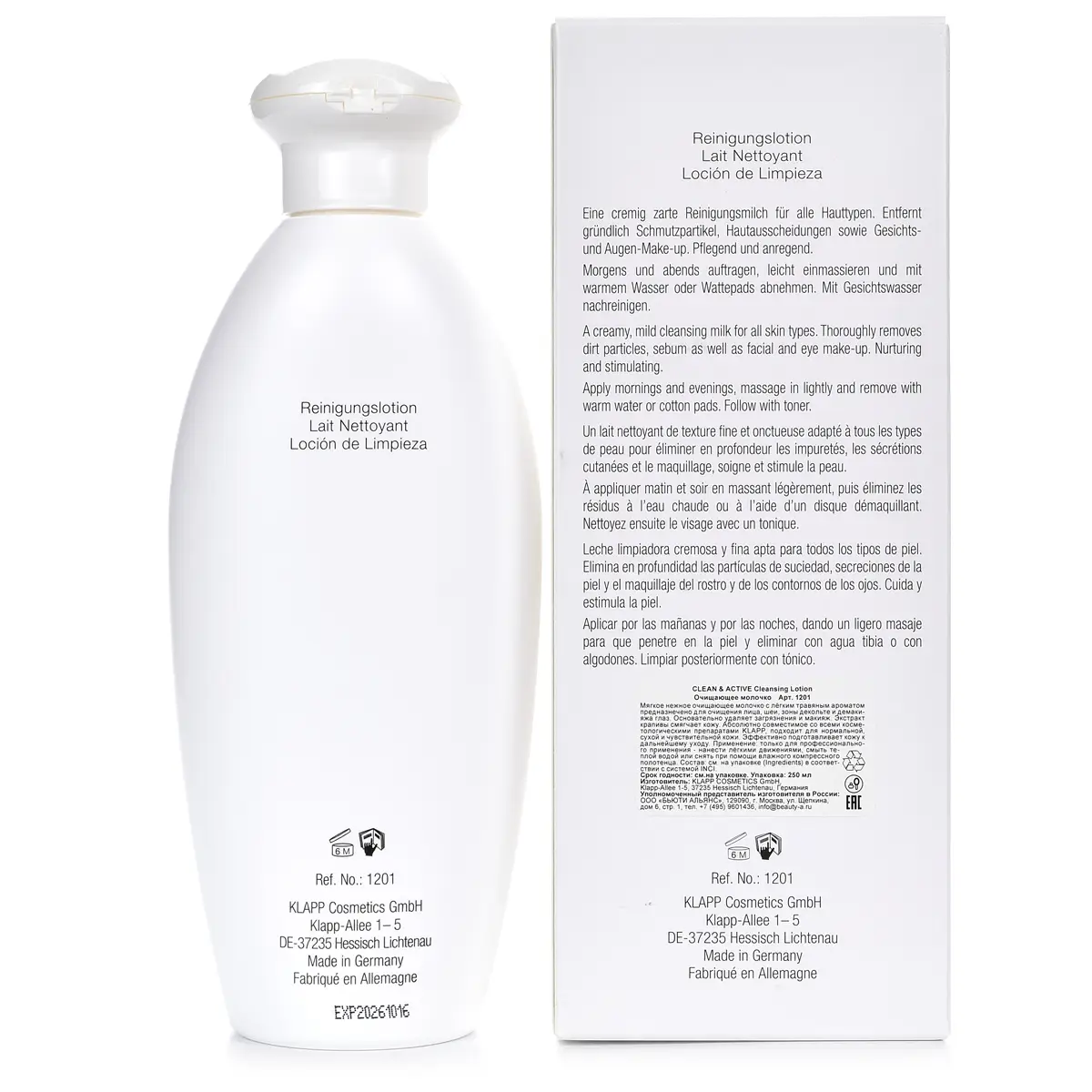 Очищающее молочко для лица / Cleansing Lotion, Clean & Active, Klapp (Клапп) - 250 мл