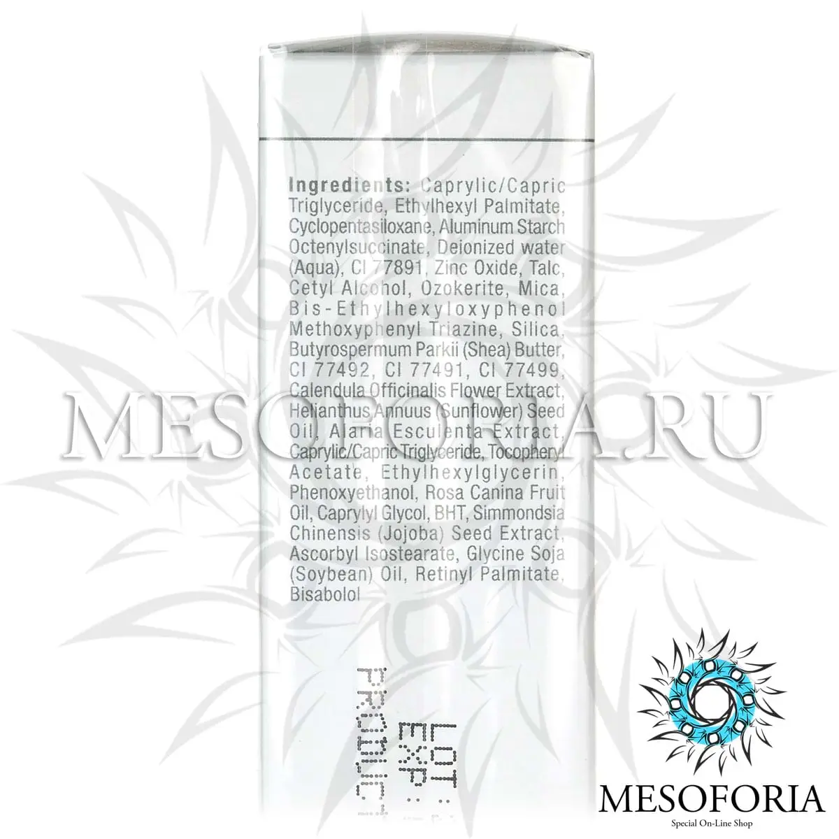 Защитный крем с тоном СПФ 20 / Cover & Shield Cream SPF 20, Comodex, Christina (Кристина) - 30 мл Защитный крем с тоном СПФ 20 / Cover & Shield Cream SPF 20, Comodex, Christina (Кристина) - 30 мл