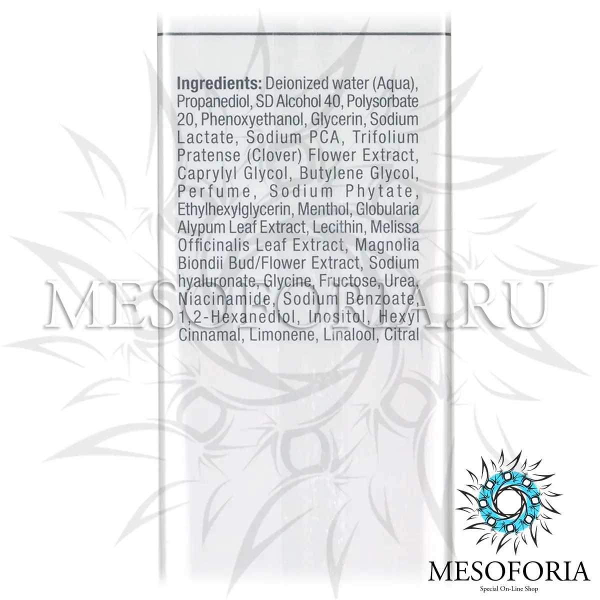 Омолаживающий спрей / Firm Always On Mist, Line Repair, Christina (Кристина) - 100 мл Омолаживающий спрей / Firm Always On Mist, Line Repair, Christina (Кристина) - 100 мл