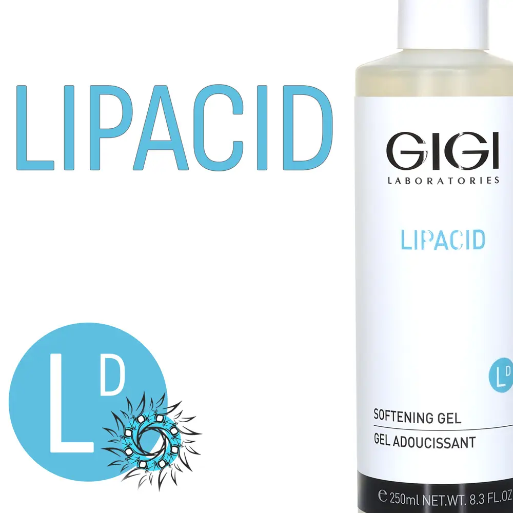 Lipacid GiGi - Парамедицинская серия для жирной, проблемной кожи