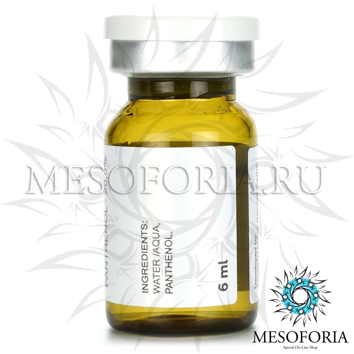 Концентрат с декспантенолом (алопеция, жирная кожа, антиэйдж) / Dexpanthenol Care, Kosmoteros (Космотерос), 6 мл Концентрат с декспантенолом (алопеция, жирная кожа, антиэйдж) / Dexpanthenol Care, Kosmoteros (Космотерос), 6 мл