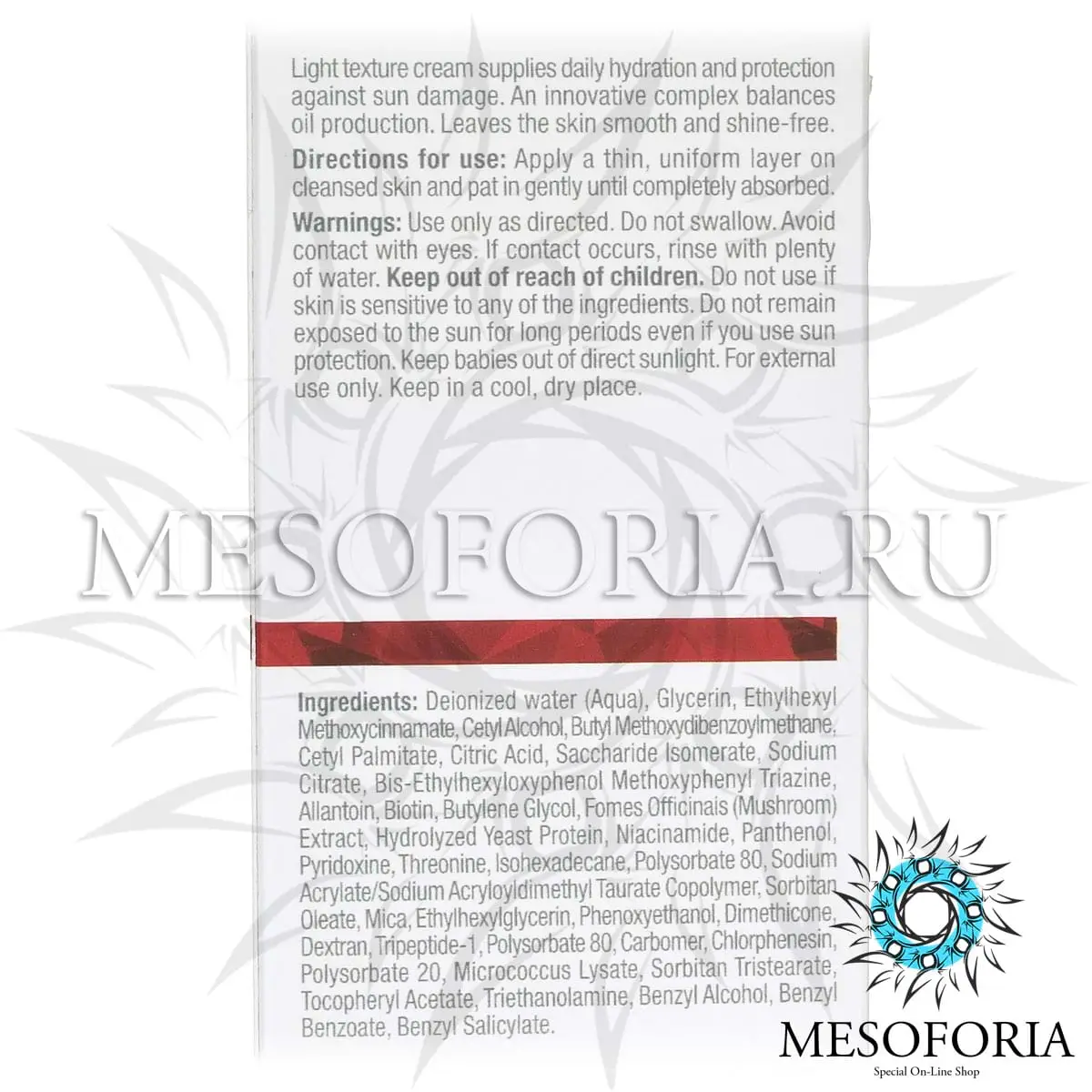 Матирующий защитный крем СПФ 15 / Mattify & Protect Cream SPF 15, Comodex, Christina (Кристина) - 75 мл Матирующий защитный крем СПФ 15 / Mattify & Protect Cream SPF 15, Comodex, Christina (Кристина) - 75 мл