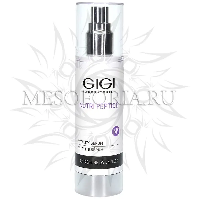 Профессиональный набор / Treatment kit, Nutri-Peptide, GiGi (Джи Джи) Профессиональный набор / Treatment kit, Nutri-Peptide, GiGi (Джи Джи)