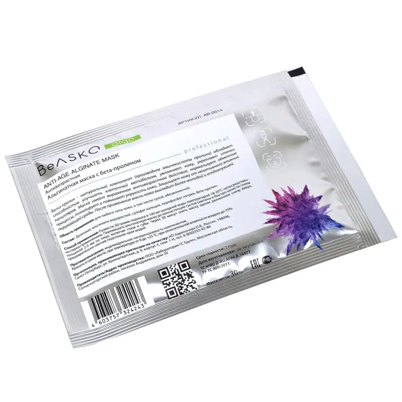 Альгинатная антивозрастная маска с бета-пролином / Anti-Age Alginate Mask, BeASKO - 6*30 гр Альгинатная антивозрастная маска с бета-пролином / Anti-Age Alginate Mask, BeASKO - 6*30 гр