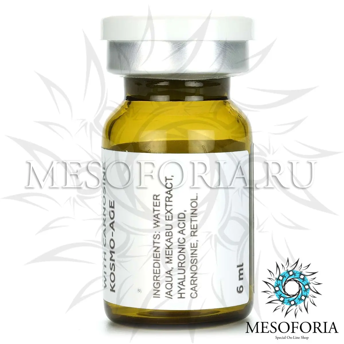 Концентрат (антиэйдж, увлажнение) с ретинолом и карнозином KOSMO-AGE против возрастных изменений, Kosmoteros (Космотерос), 6 мл
