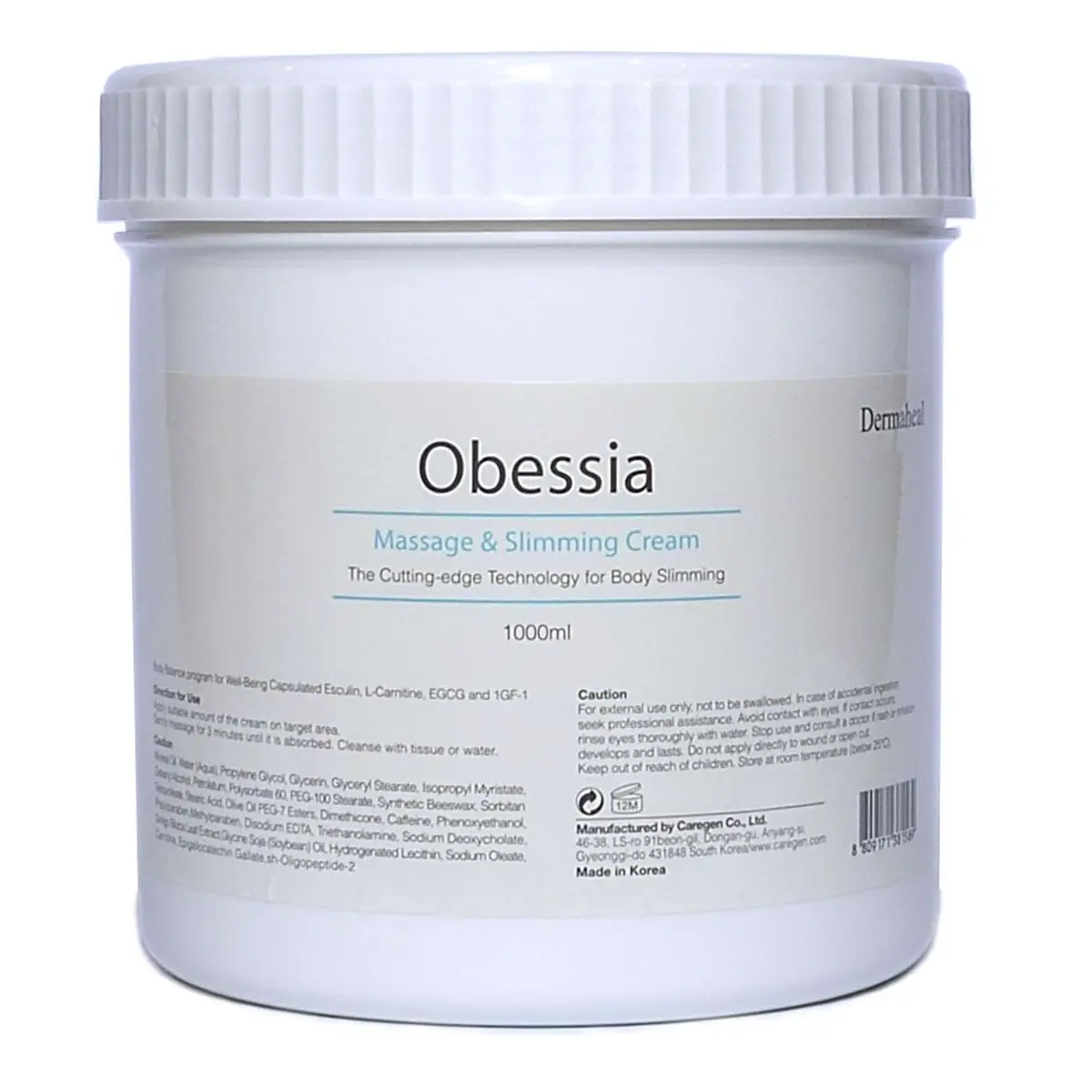 Массажный крем с пептидами / Obessia Massage and Slimming Cream, Dermaheal (Дермахил), 1000 мл