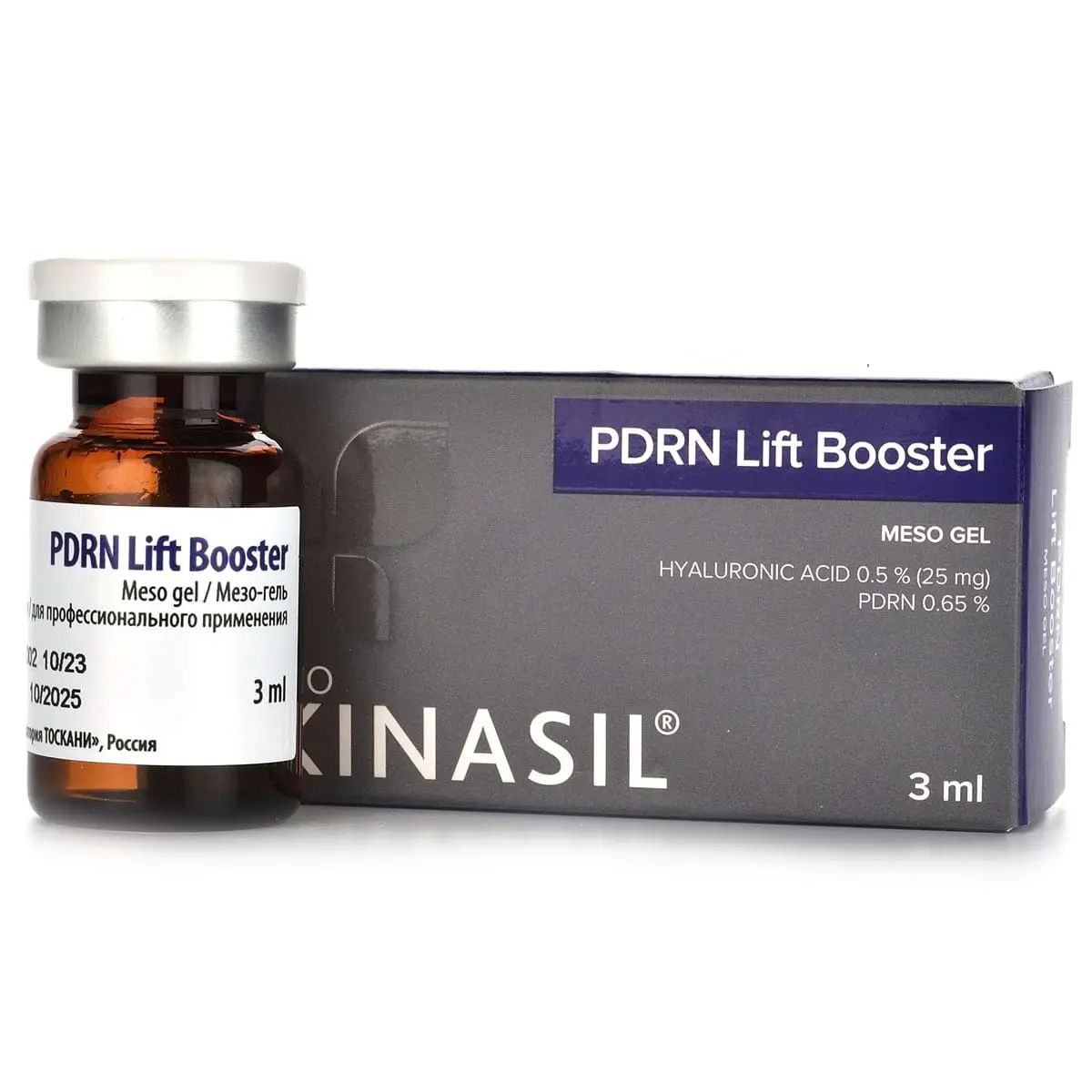 Мезо-гель / PDRN Lift Booster, Skinasil (Скинасил) - 3 мл