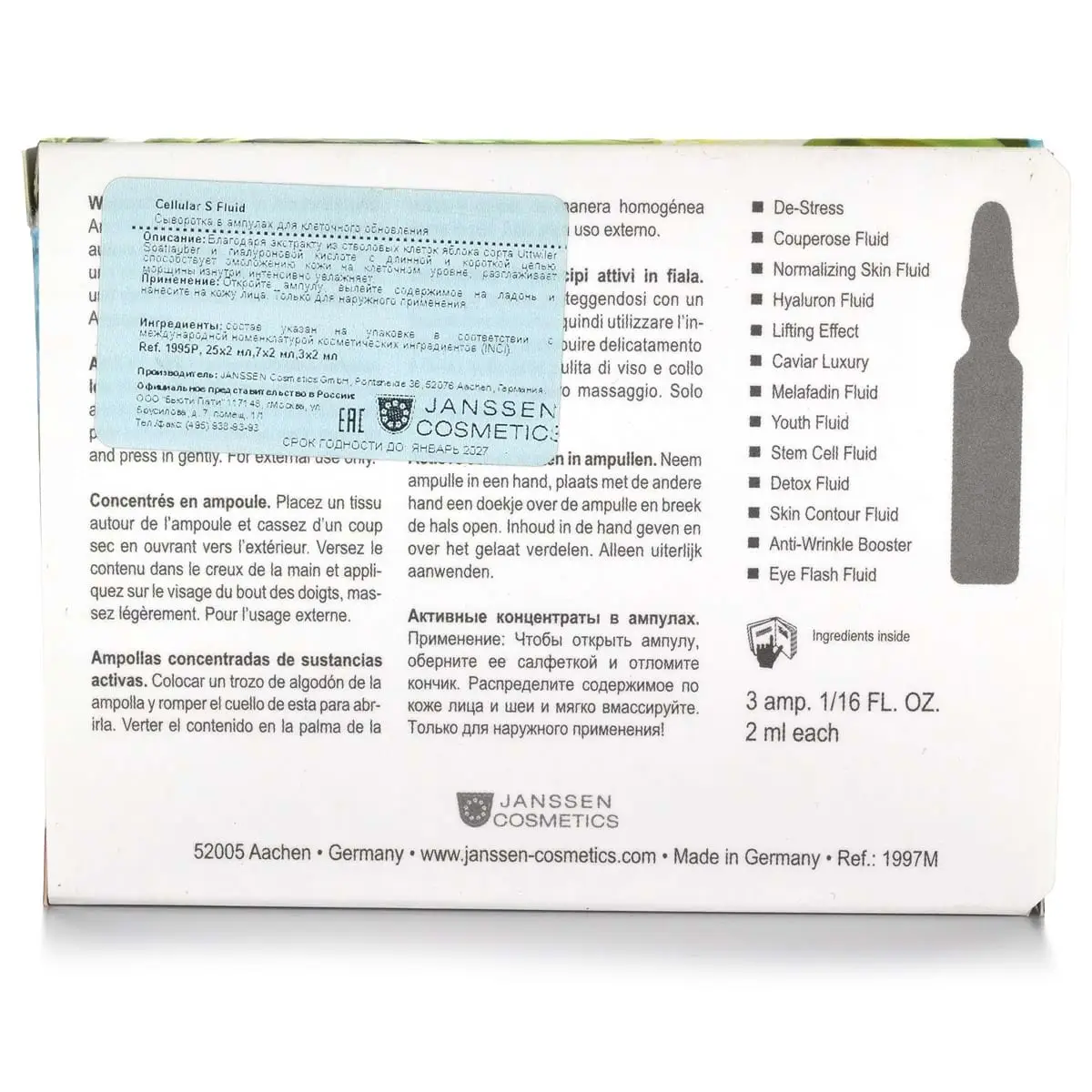 Сыворотка для клеточного обновления / Stem Cell Fluid, Ampoules, Janssen Cosmetics (Янсен косметика), 3 х 2 мл Сыворотка для клеточного обновления / Stem Cell Fluid, Ampoules, Janssen Cosmetics (Янсен косметика), 3 х 2 мл