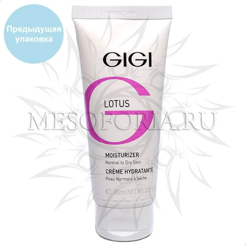 Крем увлажняющий для нормальной и сухой кожи / Moisturizer for Dry Skin, Lotus Beauty, GiGi (Джи Джи) - 100 мл Крем увлажняющий для нормальной и сухой кожи / Moisturizer for Dry Skin, Lotus Beauty, GiGi (Джи Джи) - 100 мл