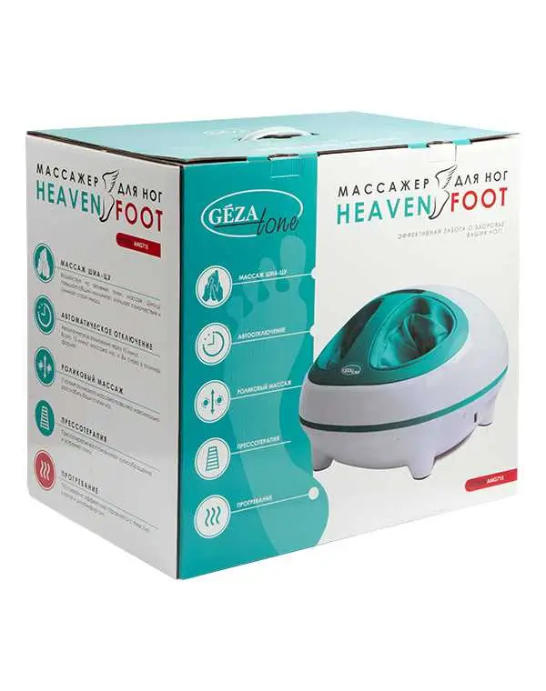 Массажер для ног AMG715