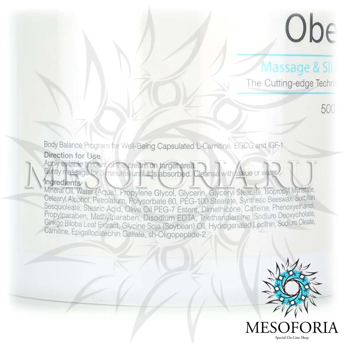 Массажный крем с пептидами / Obessia Massage and Slimming Cream, Dermaheal (Дермахил), 500 мл