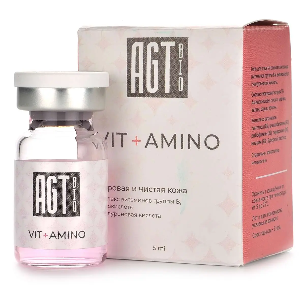 Восстанавливающий биоревитализирующий комплекс / Vit + Amino, AGT Bio - 5 мл