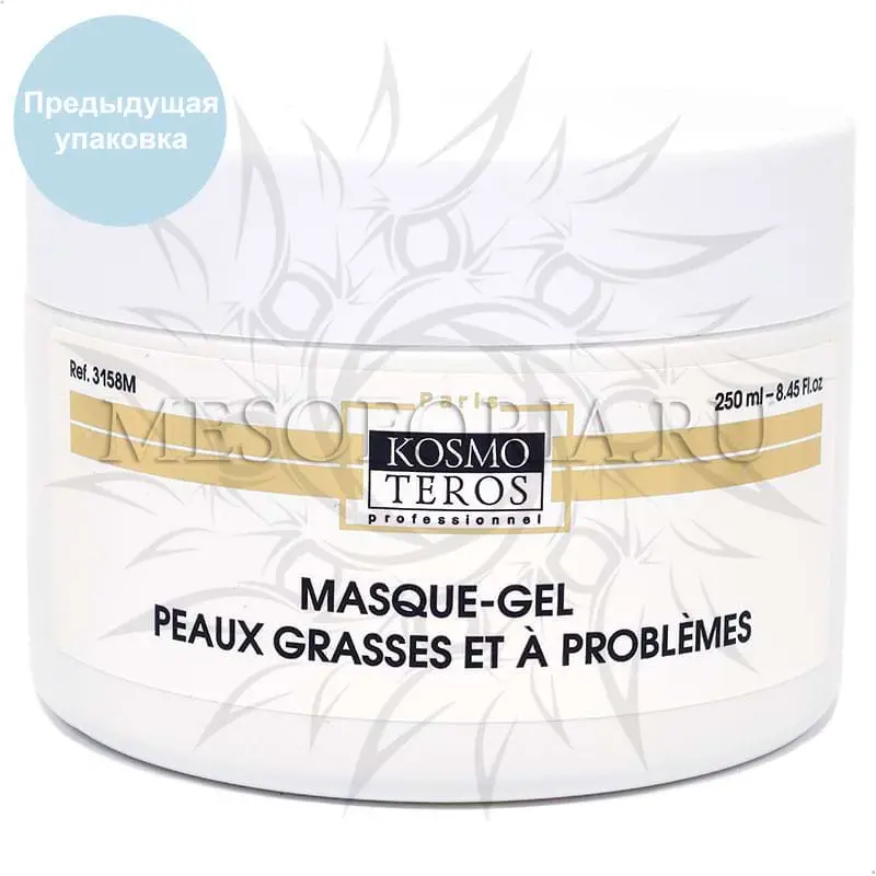 Гель - маска для жирной и проблемной кожи (холодное гидрирование) / Masque Gel Peaux Grasses Et A Problemes, Kosmoteros (Космотерос), 250 мл Гель - маска для жирной и проблемной кожи (холодное гидрирование) / Masque Gel Peaux Grasses Et A Problemes, Kosmoteros (Космотерос), 250 мл