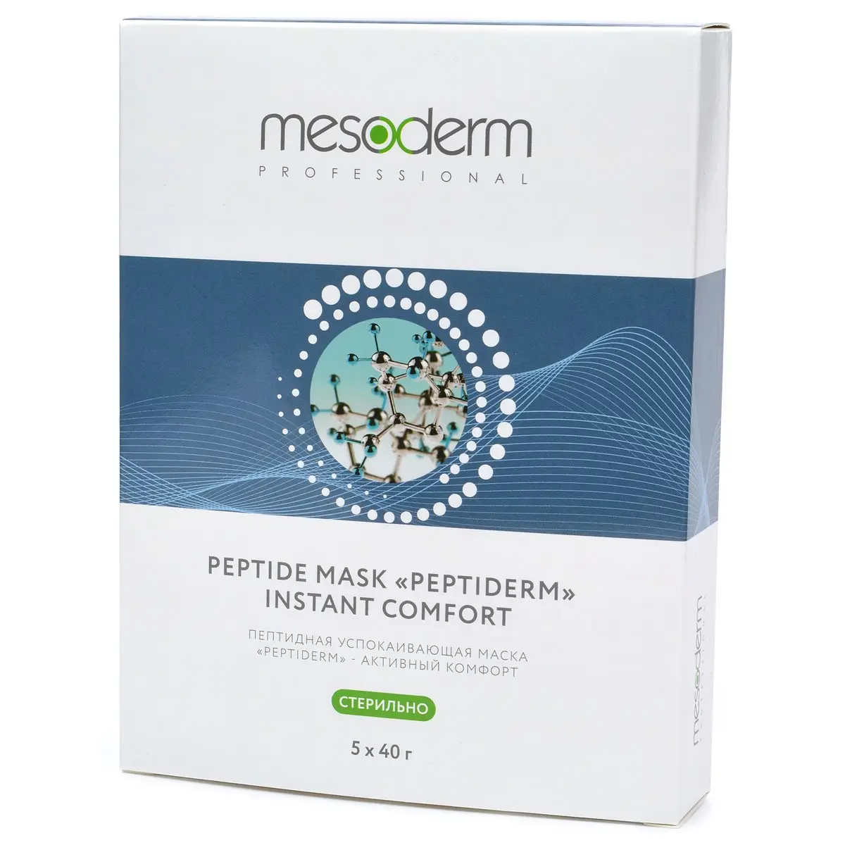 Пептидная успокаивающая маска «Peptiderm - активный комфорт», Mesoderm (Мезодерм), 5 шт Пептидная успокаивающая маска «Peptiderm - активный комфорт», Mesoderm (Мезодерм), 5 шт