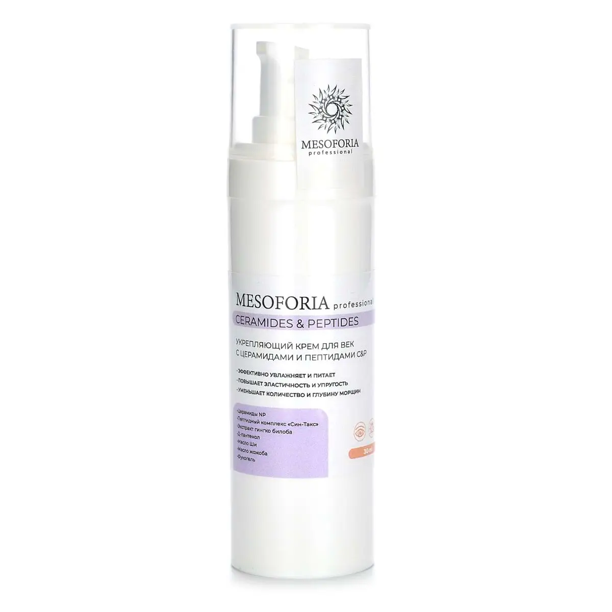 Ceramides & Peptides / Укрепляющий крем для век, Mesoforia (Мезофория) - 30 мл Ceramides & Peptides / Укрепляющий крем для век, Mesoforia (Мезофория) - 30 мл