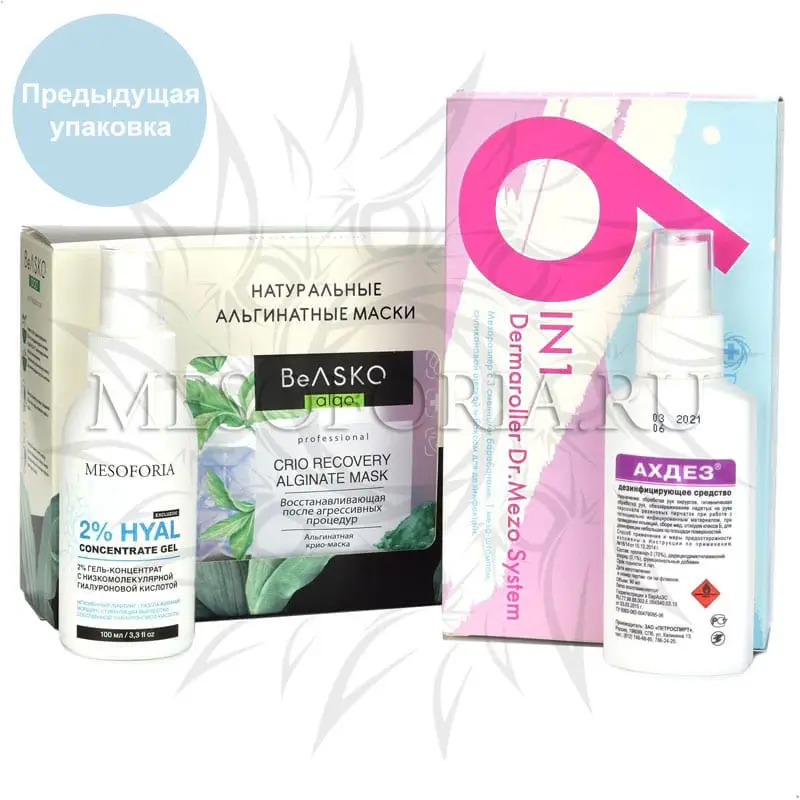 Набор для лица и тела с мезороллером 6 в 1 Dr Mezo (мощное увлажнение, лифтинг после 45 лет), 2% гель-концентрат